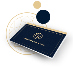 передовой центр интегративной и превентивной стоматологии